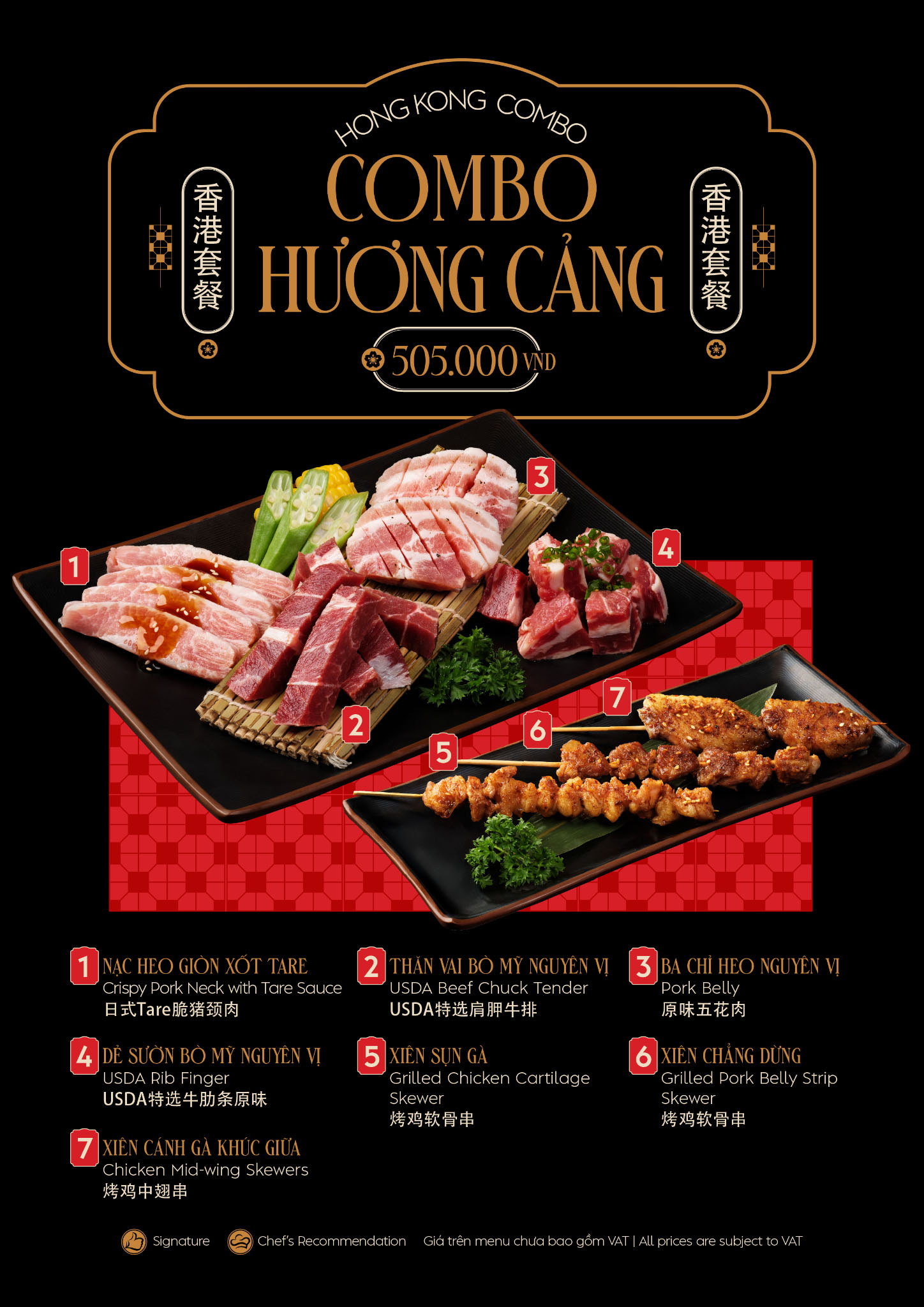 Combo Thịt Nướng - Hình 4